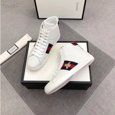 GUCCI 구찌 스니커즈 M2568-2