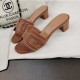 HERMES 에르메스 오란 4.5cm M1480-2