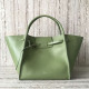 CELINE 셀린느 비거백 BIGGER 55425