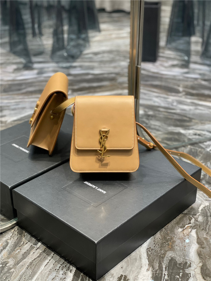 SAINT LAURENT 생로랑 카이아 노스 사우스 사첼백 Y668809 2COLOR