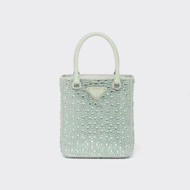 PRADA 프라다 크로스백 pr246x 3COLOR