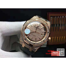 AUDEMARS PIGUET 오데마피게 로얄오크 로즈골드 풀다이아 블랙 레더스트랩