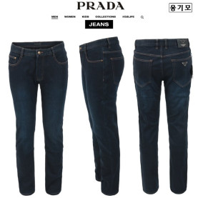 PRADA 프라다 스틸 로고 진청 슬림 일자진