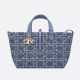 DIOR 디올 Toujours 미디엄백 M2821