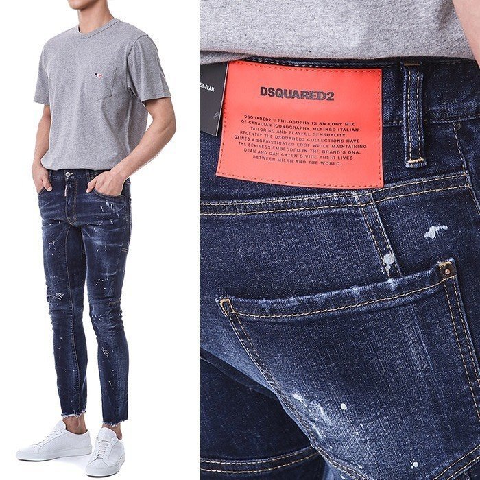 DSQUARED2 디스퀘어드2 오렌지레더 레터링 멀티디스 바이커진