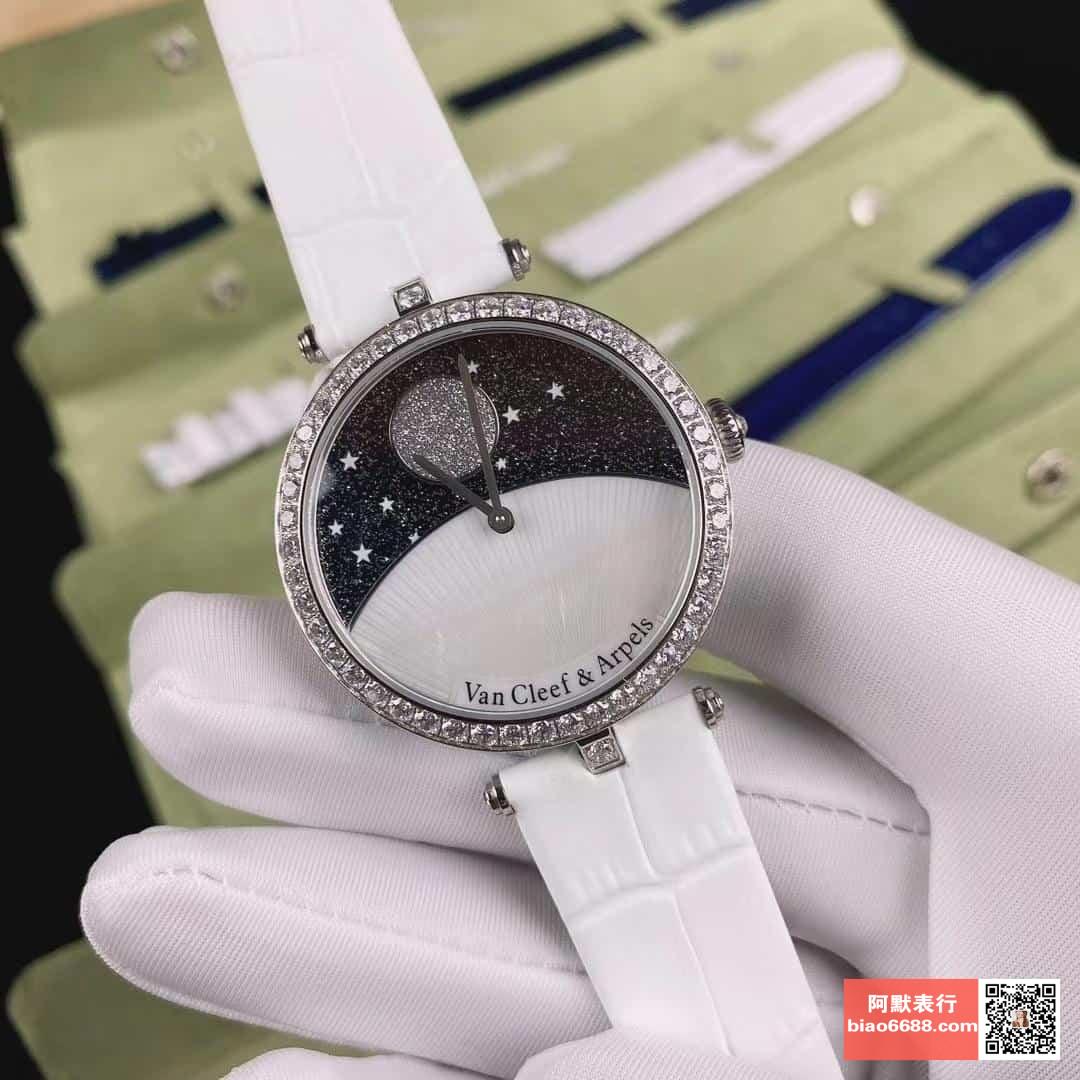 VAN CLEEF & ARPELS 반클리프 아펠 포에틱 컴플렉스 펑션 다이아 베젤 여성용 시계 38mm VCARN25800