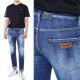 DSQUARED2 디스퀘어드2 1995로고 레더패치 멀티 디스덧댐 중청 워싱진
