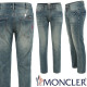 MONCLER 몽클레어 더블 자수 엠보 슬림 일자진