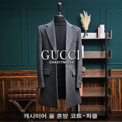 GUCCI 구찌 캐시미어 울 혼방 코트