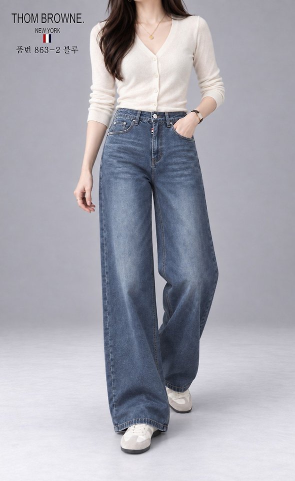 THOM BROWNE 톰브라운 통 부츠 와이드 (863-2)