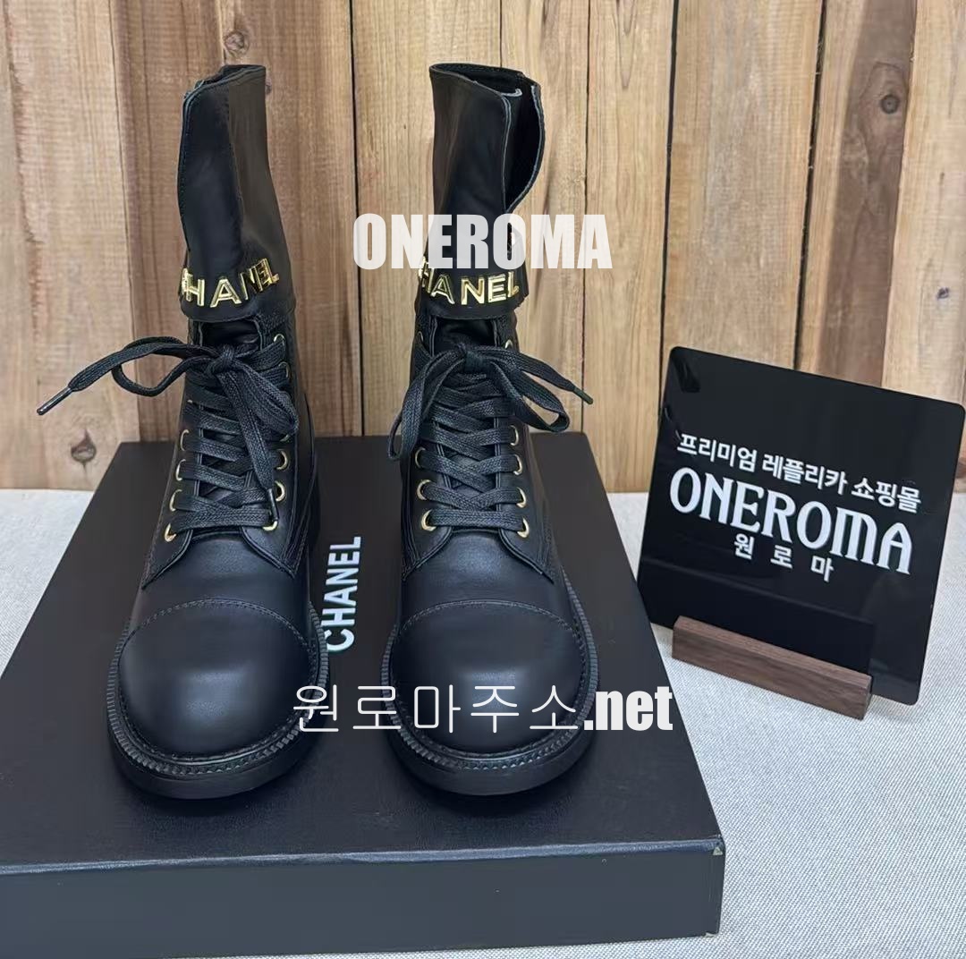 김*예 고객님 샤넬 버클 앵클 부츠